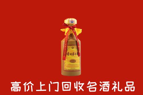 成县回收茅台酒